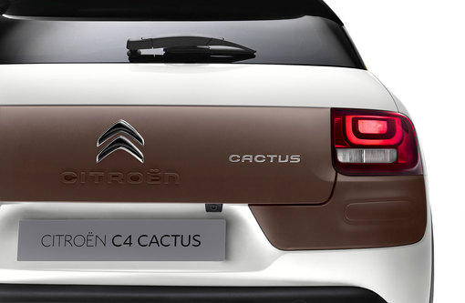 Citroen C4 Cactus Rear Airbump 图片_hao123